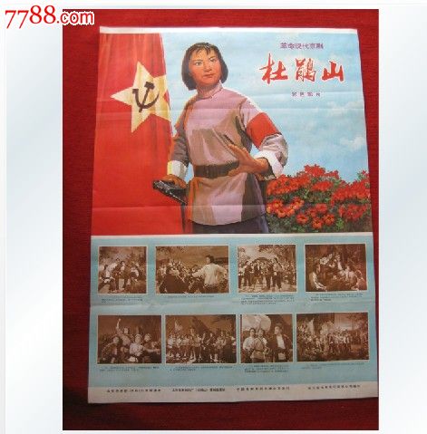 办假的雷丁大学文凭毕业证